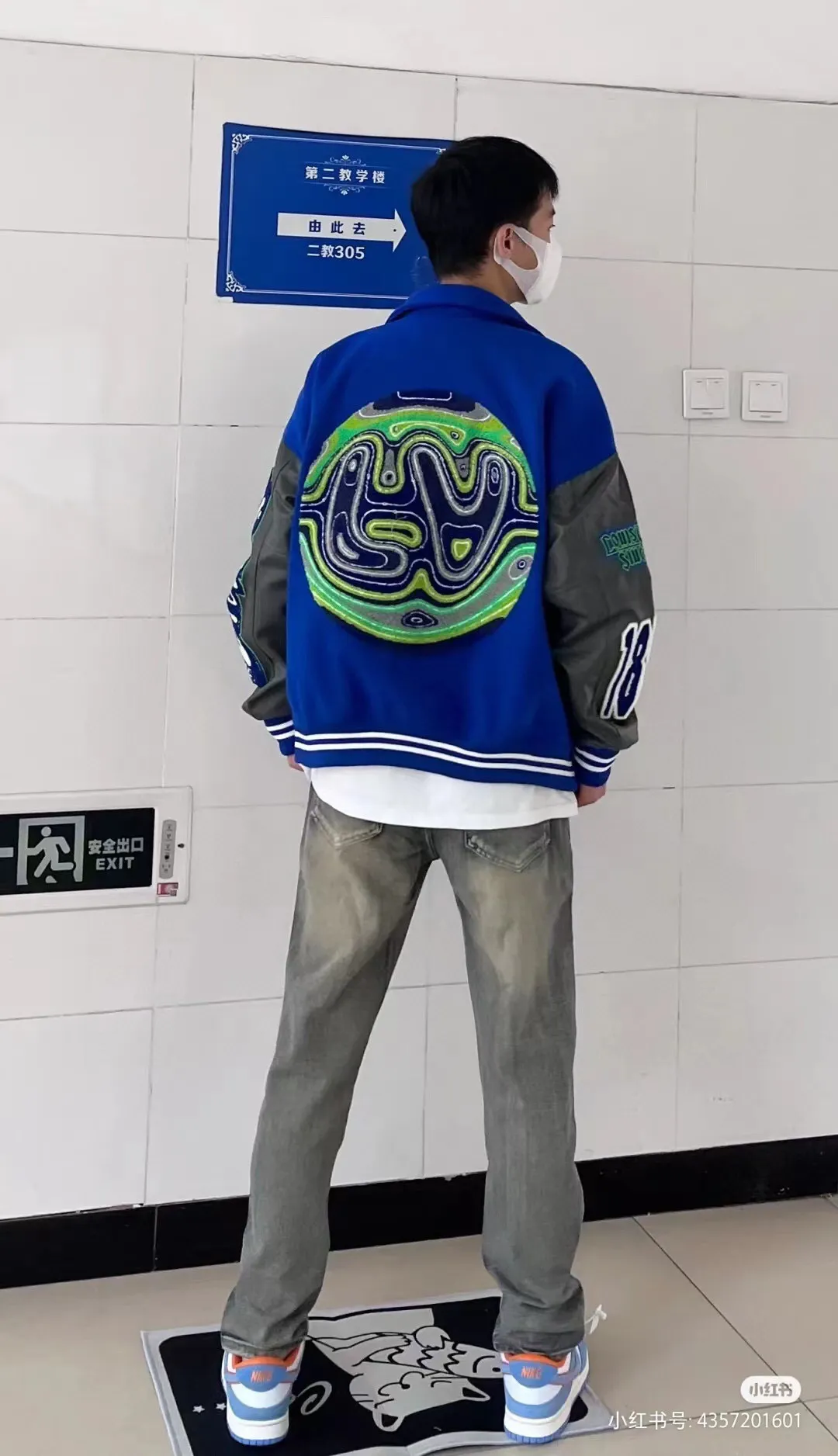 Louis Vuitton 23Fw Klein Blue Baseball Jacket Jacket